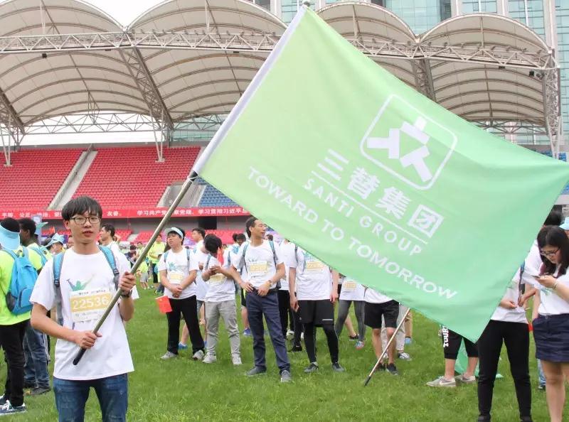 20170705161953_55495.jpg 20170705161953_55495.jpg