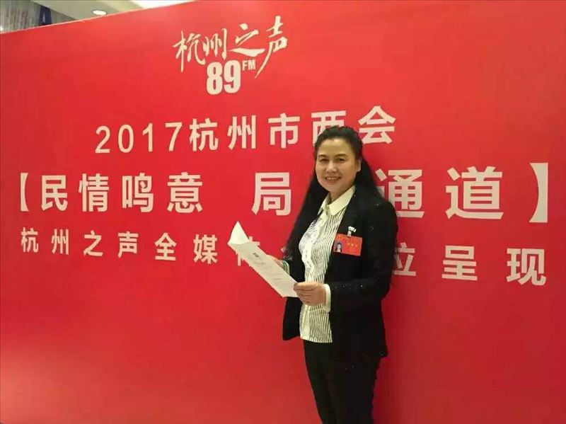 20170612102550_12082.jpg 20170612102550_12082.jpg