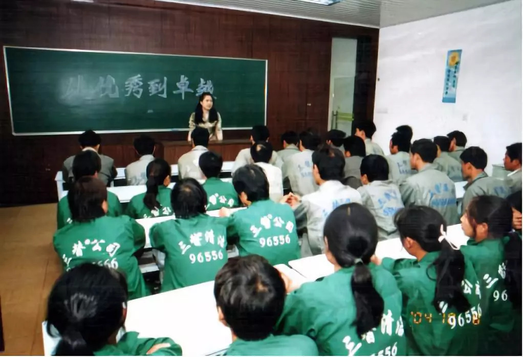 三替累計為數以萬計下崗失業的外來務工人員提供免費就業及免費培訓.jpg 三替累計為數以萬計下崗失業的外來務工人員提供免費就業及免費培訓.jpg